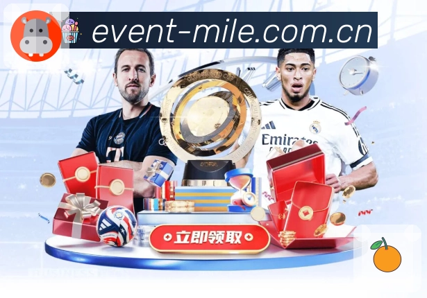 体育平台欢迎图